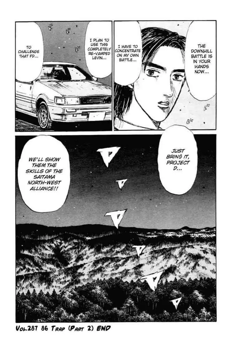 Initial D Chapter 287 11